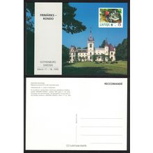 Latvia WWF Edible Dormouse Pre-paid Postcard 1995