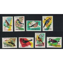 Hungary Birds of Woods and Fields 8v 1961 MNH SG#1781-1788 MI#1808-1815