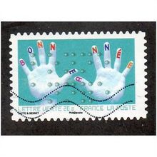 FRA 2012 (60c) 'GREETINGS' FINE USED (EBID21714)