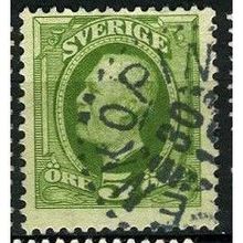 1891/1904 Michel 41 - fine used (o)