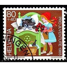 SCHWEIZ SWITZERLAND [1985] MiNr 1306 ( O/used ) Pro Juventute