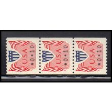 CVP31 10c Shield Fine MNH Dry Gum Strip of 3 PA5157