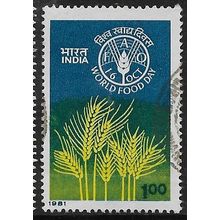 1981 SG 1018 - fine used (o)