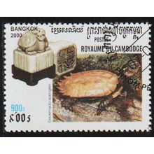 Cambodia ( Cambodge) N° 1697 YVERT OBLITERE ( USED )
