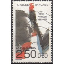 France 1992 Michel 2895C O Cote (2008) 1.50 € Arthur Honneger