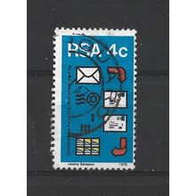 SouthAfrica.Postal Mechanisation stamp.Fine Used.Sep25a