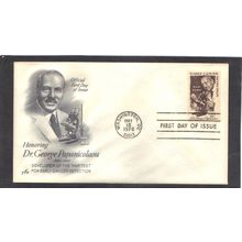 FDC Art Craft 1754 13c Dr. Papanicolaou (Cachet-U/A) CV39079