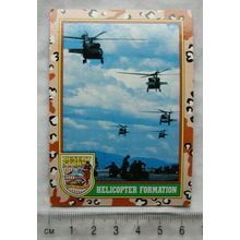 1991 Topps Desert Storm No. 15 A Hellicopter Formation