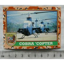 1991 Topps Desert Storm No. 16 The Cobra 'Copter