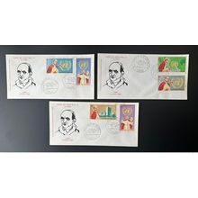 Togo 1966 Mi. 494 - 499 FDC Pape Paul VI ONU United Nations UN Visit Avion