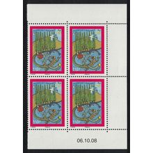 New Caledonia Christmas Symbols of New Caledonia Block of 4 Date 2008 MNH