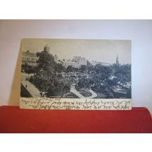 THE STRAY, HARROGATE, YORKSHIRE used antique postcard 1904 pm =