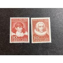 ICOLLECTZONE Greenland 47-48 XF LH