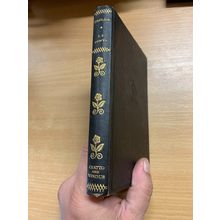 1930 "FABLES" T F POWYS CHATTO WINDUS SMALL HARDBACK BOOK (P3)