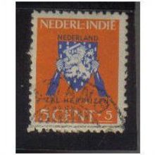 NETHERLANDS INDIES 1941 5C FU SG453