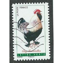 FRA 2016 (NVI) 'COCKERELS - COQ FAVORELLES' FINE USED (EBID48-594)
