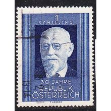 ÖSTERREICH AUSTRIA [1948] MiNr 0927 ( O/used )