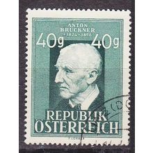 ÖSTERREICH AUSTRIA [1949] MiNr 0941 ( O/used )