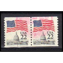 Used 2115a 22c U.S. Flag Very Fine CNP Left 1 PA0601