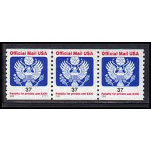 O159 37c Eagle Very Fine MNH CNP+1 Left S111 PA2194