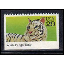 2709 29c White Bengal Tiger Fine MNH BPS V2632