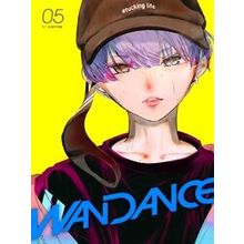 Wandance 5