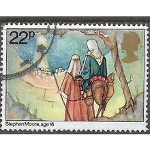 1981 SG 1173 - #2 fine used (o)