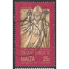 1990 SG 875 - fine used (o)