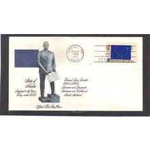 FDC Fleetwood 1681 13c Alaska (Cachet-U/A) CV01139