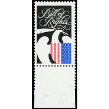 2421a, Mint NH 25¢ Black Engraved Color Omitted Major Error .. Stuart Katz