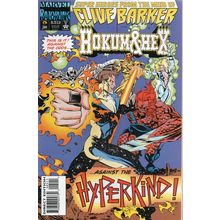 HOKUM & HEX #5 - MARVEL/RAZORLINE COMICS - 1994