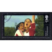GB 2014 QE2 £1.28 Great British Films Bend it like Beckham Ex Fdc SG 3607 ( B13