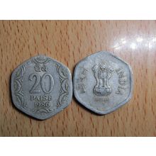 India 1986 20 Paise Coin
