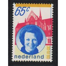 Netherlands Installation of Queen Beatrix 2v 1980 MNH SG#1337
