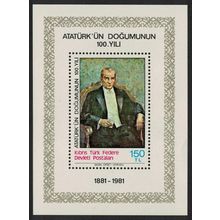 Turkish Cyprus Birth Centenary of Kemal Ataturk Painting MS 1981 MNH SG#MS108