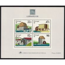 Portugal Water Mills 'Lubrapex-86' Exhibition MS 1986 MNH SG#MS2064
