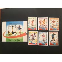 ICOLLECTZONE Afghanistan mi 1681-87 soccer VF NH