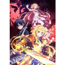 sword art online season 4 10 Poster Canvas Movie Film Print A0 A1 A2 A3 A4 A5 A6
