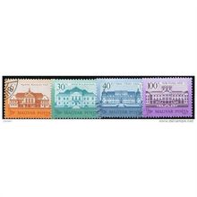 1986/1987 4 different values - #202 cancelled