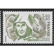 1981 Michel 2246 - MNH (**)