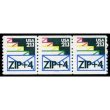 2150a 21.1c Envelopes Fine MNH LGG PNC 111111/3 R0459
