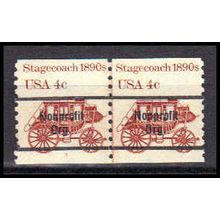 1898Ab 4c Stagecoach Fine MNH Dry Gum CNP Left 3 PA0329