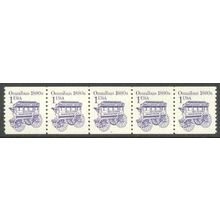 2225b 1c Omnibus Very Fine MNH Dry Gum PNC 3/5 B0294