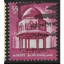 1972 AR Michel 544 - #2 fine used (o)