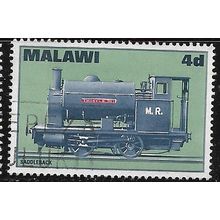 1968 SG 300 - fine used (o)