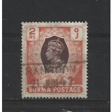Burma.SG61 2r Brown and Orange.Fine Used.Jul25e