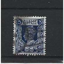 Burma.SG71 1a Blue.Fine Used.Jul25b