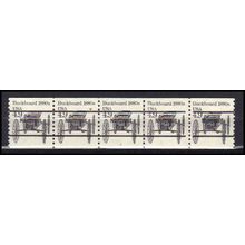 2124a 4.9c Buckboard Very Fine MNH Dry Gum PNC 2/5 Gap 1R X0565