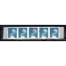 Used 3829 37c Snowy Egret Fine Strip of 5 PAL4419