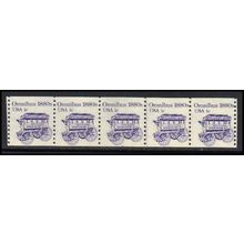1897 1c Omnibus Fine MNH Dry Gum PNC 2/5 WD2163